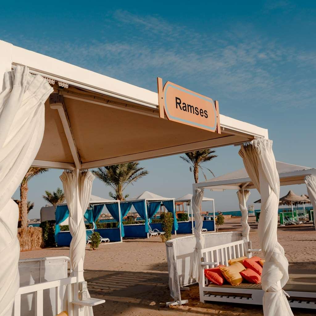 Готель Lemon & Soul Makadi Garden (Adults Only) Хургада Природа фото